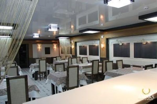 Amaks Vizit Hotel-Gomel (Homyel')